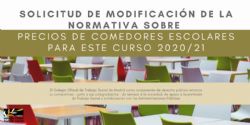 La Comunidad modifica la normativa para aplicar los descuentos de comedor escolar a las familias perceptoras del Ingreso Mínimo Vital