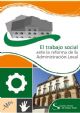 El trabajo social ante la reforma de la administración local