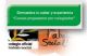 Convocatoria Permanente de acciones formativas propuestas por colegiados/as 