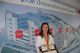 La colegiada Miriam Sánchez ha recibido un premio por su investigación sobre Trabajo Social y Neurociencia  