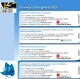 Formación Gratuita durante el segundo semestre
